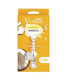 Gillette Venus Comfortglide Coconut Shaving System - 1 Piece | Smooth Shave Anywhere - International Shipping Available - Buy Online on GoSupps.com