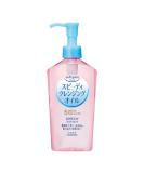 KOSE Softymo Speedy Makeup Remover Cleansing Oil 230ml - Buy Online on GoSupps.com