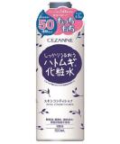 Cezanne Make Up Hatomugi Skin Conditioner 500ml - Hydrating Facial Toner for All Skin Types | International Shipping Available - Buy Online on GoSupps.com