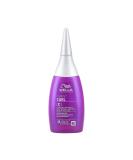 Wella Creatine+ Curl C 75ml - Best International Shipping & Premium Hair Care Products - Buy Online on GoSupps.com