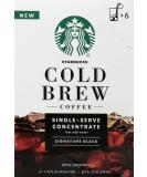 Starbucks Cold Brew Coffee Signature Black Pods | 6 Single-Serve Concentrate Capsules - Buy Online on GoSupps.com