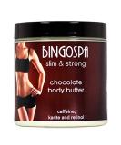 Shop BINGOSPA Chocolate Body Butter with Caffeine Karite & Retinol - 250g | Nourishing & Hydrating Skincare for All Skin Types - Buy Online on GoSupps.com