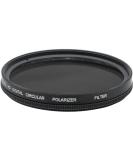 Xit XT30PL 30mm Camera Lens Polarizing Filter - Enhance Your Photography with Precision - Buy Online on GoSupps.com
