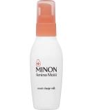 Minon Amino Moist Charge Milk 100g - Hydrating Emulsion for Intense Moisture | International Shipping Available - Buy Online on GoSupps.com