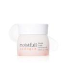 ETUDE Moistfull Collagen Cream 2.53fl.oz(75ml) | Collagen Water Delivers Hydration To Make Your Skin Bouncy & Dewy | Soft And Adhering Collagen Cream 75ml - Buy Online on GoSupps.com