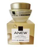 Anew Ultimate Multi-Performance Day Cream - Anti-Aging Skin Care 50 ML | International Shipping - Buy Online on GoSupps.com
