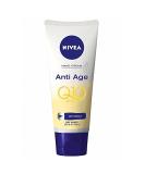 Nivea Q10 Anti-Age Hand Cream 100ml - Pack of 3 | Best Skin Care for Youthful Hands | Shop Internationally - Buy Online on GoSupps.com