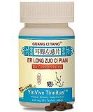 Er Long Zuo Ci Pian (YinVive Hearing) 200mg 200 Tablets - Improve Hearing & Promote Wellness - Buy Online on GoSupps.com