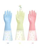 KAQ Dishwashing Cleaning Gloves 3 Pairs - Reusable Non-Slip Rubber Gloves for Kitchen, Laundry, Gardening - Large Size - Buy Online on GoSupps.com
