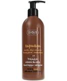 Ziaja Cupua u Moisturising Body Milk 300 ml - Buy Online on GoSupps.com