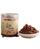 Buy Fresh Chinese Peeled Walnuts - Lin'an Walnut Kernels (170g Salty) - International Shipping - Buy Online on GoSupps.com