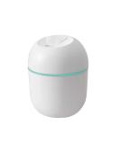 Portable Mini Humidifier with Night Light - USB Air Humidifier for Bedroom & Car - Essential Oil Diffuser & Aroma Anion Mist Maker - 3-Color Options - Buy Online on GoSupps.com
