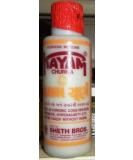 Kayam Churna - Natural Constipation Relief - 3.53 oz - Buy Online on GoSupps.com