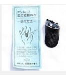 Olympus Leather Adjustable Sashiko Thimble - Buy Online on GoSupps.com