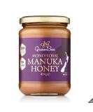 Queen Bee Manuka Honey - 263+ MGO - 100% Certified Manuka Honey - Monofloral - Product of New Zealand - 454g - Buy Online on GoSupps.com
