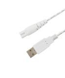 Water Flosser Charger Replacement - USB Charging Cable for Hangsun Nicwell Nicefeel Oral Irrigator (White) - Buy Online on GoSupps.com