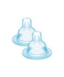 Mam Set of 2 Teats Size 2 (Medium Flow) - Silicone for 2+ Months | International Shipping - Buy Online on GoSupps.com