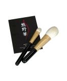 Heart Teak Brush Kfi-50k - Authentic Made in Japan Kumano Makeup Brush Set for Flawless Application | International Shipping Available - Buy Online on GoSupps.com