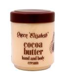 Cocoa Butter Hand and Body Cream 500ml (Set of 3) | Made in Cote D'Ivoire - Buy Online on GoSupps.com