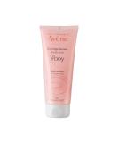 Eau Thermale Avene Gentle Body Scrub - Biodegradable Non-Abrasive Exfoliation - 6.7 oz - Buy Online on GoSupps.com