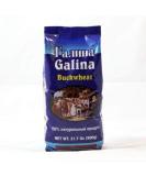 Organic Roasted Buckwheat Groats 31.7 oz (900g) - Gluten Free Kasha - Buy Online on GoSupps.com