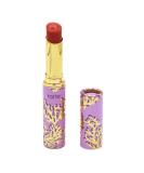 Quench Lip Rescue - Hydrating Lip Balm for Soft & Smooth Lips - Buy Online on GoSupps.com