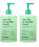 B.TAN Aloe Vera Gel Ultra Hydrating After Sun Gel with Vitamin E | Paraben Free | 16 Fl Oz - Say Aloe to Smooth Skin & Prevent Peeling - Buy Online on GoSupps.com