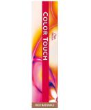 Wella 6/3 Brun Clair Dor - Dark Blonde Gold Hair Color for International Shipping | Shop Now! - Buy Online on GoSupps.com