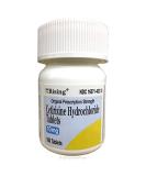 Cetirizine 10mg 400 Tablets - Pack of 4 | Allergy Relief | Antihistamine - Buy Online on GoSupps.com