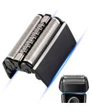 Buy 52B Shaving Head for Braun Series 5 - Replacement Shear Compatible with 5020s 5040s 5050cc 5077cc - Best Accessories for Braun Electric Razors - Buy Online on GoSupps.com