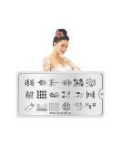 Moyou Stamping Schablon - Bridal 03 | International Shipping Available - Shop Now - Buy Online on GoSupps.com