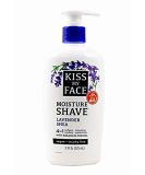 Kiss My Face Lavender & Shea Moisture Shave 2 Pack - 11 oz Pump (325ml) - Buy Online on GoSupps.com