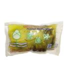 Buy Lotus Salted Brown Mustard Cabbage Pickled 250g - Authentic International Flavor | Fast Worldwide Shipping - Buy Online on GoSupps.com