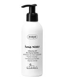 Buy Ziaja Goat Milk Facial Wash Gel - Nourishing & Hydrating Face Cleanser | International Shipping Available - Buy Online on GoSupps.com