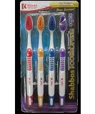 Shabbos Toothbrush - The Perfect Solution for Maintaining Oral Hygiene on Sabbath - Buy Online on GoSupps.com