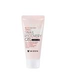 Mizon Snail Recovery Gel Cream 1.52 fl oz - Skin Repair & Hydration - Buy Online on GoSupps.com