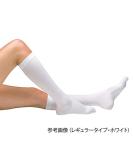 Kendall T.E.D. Knee Length Anti Embolism Stockings, Medium, White - Buy Online on GoSupps.com