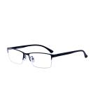ALWAYSUV Nearsightedness Glasses Myopia Glasses Nerd Glasses With Diopters -1.0 to -4.0 (-1.50) -1.50 Diopters (Pack of 1) - Buy Online on GoSupps.com