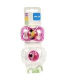 Mam Air Latex Soother for 6-16 Months | 2-Hour Comfort - Shop Internationally - Buy Online on GoSupps.com