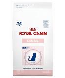 Royal Canin Veterinary Care Nutrition Feline Dental Dry Cat Food - 12 oz - Buy Online on GoSupps.com