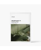 Anua Heartleaf 77% Soothing Sheet Mask - 10 Pack Microfiber Hydrating & Calming - 25ml / 0.84 fl.oz - International Shipping Available - Buy Online on GoSupps.com