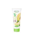 Aroma Hand Cream Honey Melon - 75ml | Nourishing Moisturizer for Soft Skin | Shop Internationally - Buy Online on GoSupps.com