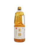 Sanwayushi Rice Bran Oil 1.65kg - Buy Online on GoSupps.com