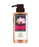 Hair Food Almond Oil & Lotus Flower Repair Conditioner - Nourish & Revitalize Your Hair | International Shipping Available - Buy Online on GoSupps.com