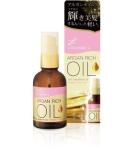 Lucido-L Angal Rich Oil Hair Treatment 60ml - Harajuku Culture Pack | Best International Shipping - Buy Online on GoSupps.com