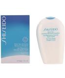 Shiseido After Sun Intensive Recovery Emulsion 150ml - Soothing Aloe & Hydration for Sun-Kissed Skin - Fast International Shipping - Buy Online on GoSupps.com