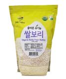 McCabe Organic Baby Pearled Barley, 3 lb (48 oz), USDA Certified Organic, CCOF Organic Certified (California Certified Organic Farmers),Product of USA Baby Pearled Barley 3 Pound (Pack of 1) - Buy Online on GoSupps.com