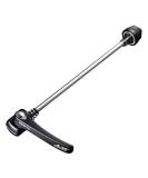 SHIMANO WH-M8000 Quick Release 173MM - Complete HR FH-M8000 | International Shipping Available - Buy Online on GoSupps.com