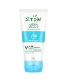 Sim.ple Water Boost Hydrating Gel Creme 50g | 100 HR Hydration for Normal to Dry Skin | Enriched with Pentavitin & 11% Hydrating Actives - Buy Online on GoSupps.com