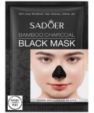 Bamboo Charcoal Black Nose Mask | Eco-Friendly Breathable & Stylish | Ships Internationally - Buy Online on GoSupps.com
